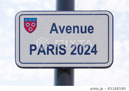 Avenue Paris 2024 signboard in Macon, France Avenue Paris 2024 signboard in Macon, France 83188580