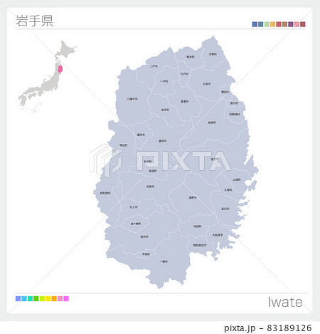岩手県の地図・Iwate・市町村名