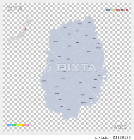 岩手県の地図・Iwate・市町村名 岩手県の地図・Iwate・市町村名 83189126