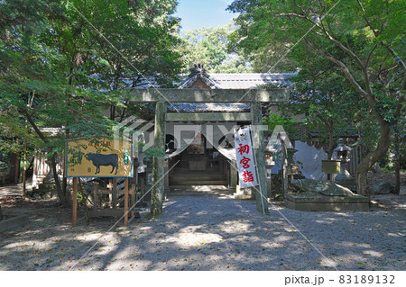 【加世智神社】 三重県松阪市大平尾町 【加世智神社】 三重県松阪市大平尾町 83189132