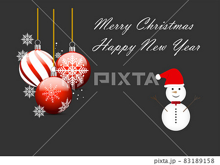 newyear2022_1 83189158