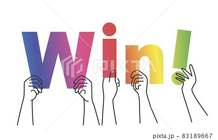 Win. A group of people hold big letters. Win. A group of people hold big letters. 83189667