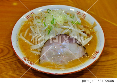 みそラーメン 83190680