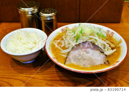みそラーメン・ライス 83190714