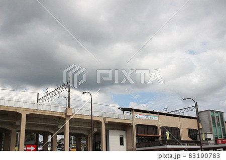 三好ヶ丘駅　名鉄三好ヶ丘駅 83190783