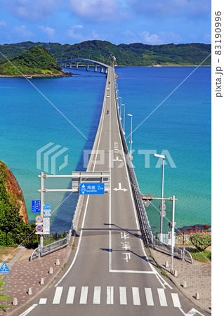 角島大橋 角島大橋 83190996