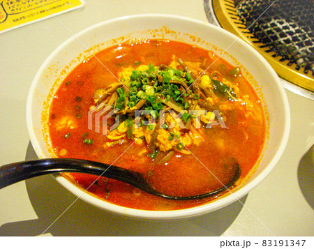 人気焼き肉店のビビンバ 人気焼き肉店のビビンバ 83191347