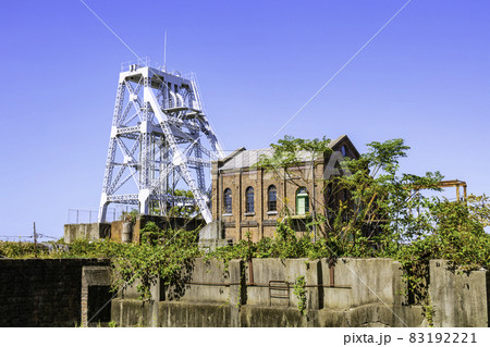 大牟田の近代化産業遺産 三池炭鉱万田坑(熊本県荒尾市) 大牟田の近代化産業遺産 三池炭鉱万田坑(熊本県荒尾市) 83192221