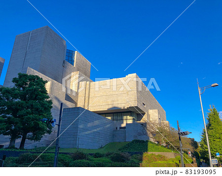 東京千代田区・最高裁判所 83193095