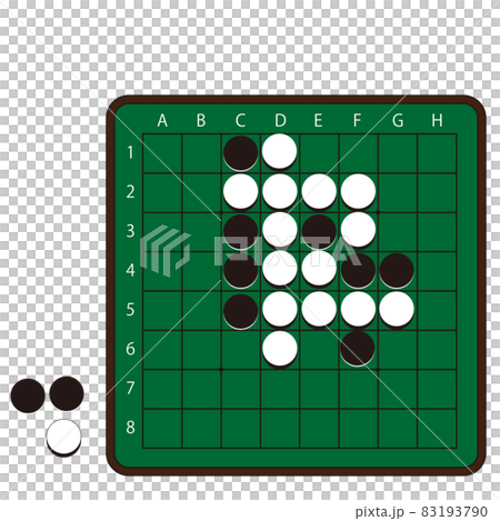 オセロゲーム 83193790