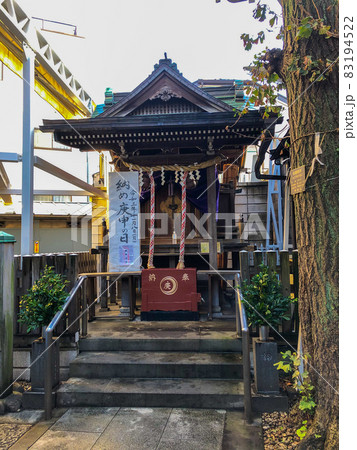 東京巣鴨・庚申塚猿田彦大神 東京巣鴨・庚申塚猿田彦大神 83194522