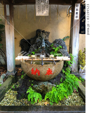 東京巣鴨・庚申塚猿田彦大神 83194523