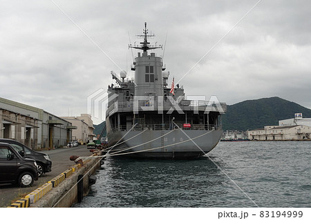 海上自衛隊 とわだ型 補給艦「はまな」 08 海上自衛隊 とわだ型 補給艦「はまな」 08 83194999