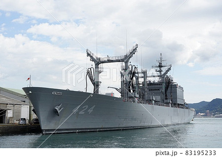 海上自衛隊　とわだ型　補給艦「はまな」 18 83195233