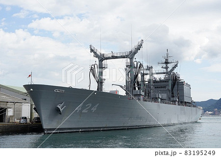 海上自衛隊 とわだ型 補給艦「はまな」 19 海上自衛隊 とわだ型 補給艦「はまな」 19 83195249
