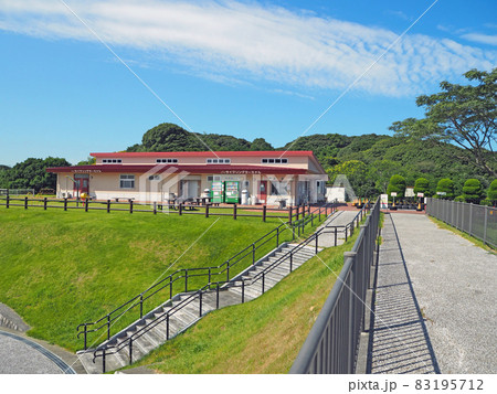 北九州市響灘緑地のグリーンパークサイクリングターミナル 北九州市響灘緑地のグリーンパークサイクリングターミナル 83195712