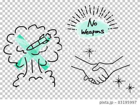 反對戰爭和武器的簡單說明 反對戰爭和武器的簡單說明 83195997