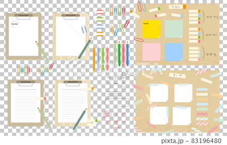 Clipboard, stationery and sticky notes Clipboard, stationery and sticky notes 83196480