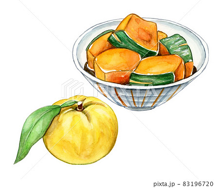 冬至のイメージ ゆず かぼちゃの煮物 手描き水彩画 のイラスト素材 1967