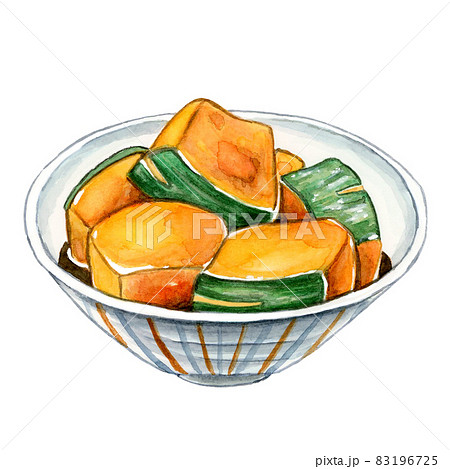 かぼちゃの煮物 手描き水彩画 のイラスト素材