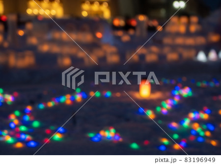 雪灯りまつり2021　その4　イルミネーション　ぼかし 83196949