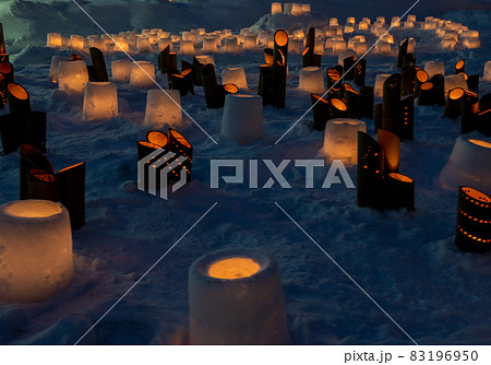 雪灯りまつり2021　その5 83196950