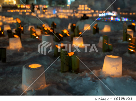 雪灯りまつり2021　その8 83196953