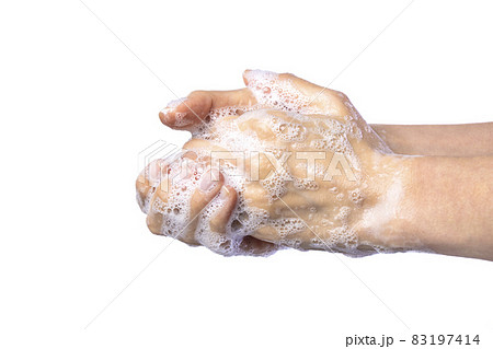 Woman washing hands 83197414