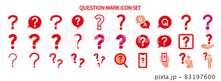 クエスチョンマークに関連したアイコンセット クエスチョンマークに関連したアイコンセット 83197600