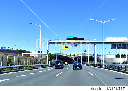 2021年、川崎浮島JCTから大井JCTまでの首都高速湾岸線風景 83198537