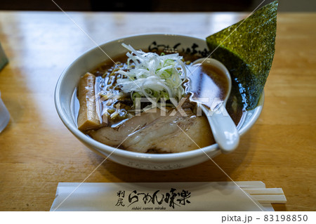 利尻昆布 ラーメン (日本 - 北海道 - らーめん味楽) 利尻昆布 ラーメン (日本 - 北海道 - らーめん味楽) 83198850