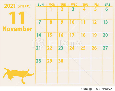 ひっくり返る姿の猫のシルエットがついた21年11月のカレンダーのイラスト素材