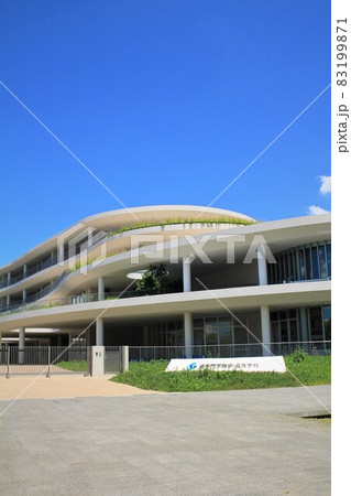 追手門学院中学校・高等学校 83199871