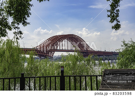 橋 放火大橋 交通 83203598