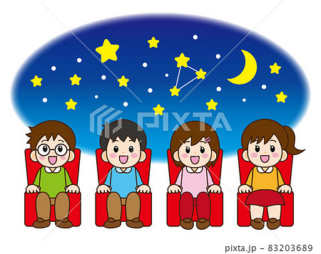 プラネタリウムを鑑賞する子どもたち2のイラスト素材 36