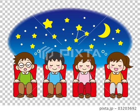 プラネタリウムを鑑賞する子どもたち5のイラスト素材 [83203692] - PIXTA