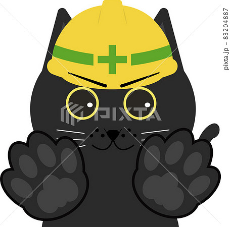 工事中のかわいい猫のイラスト素材 47 工事中のかわいい猫のイラスト素材 47