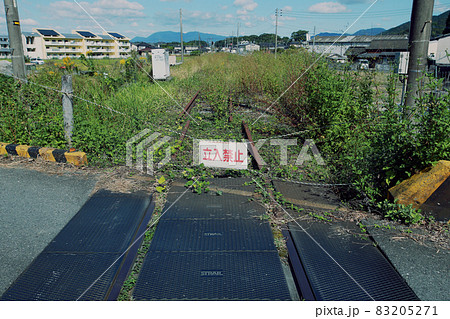 災害や赤字によって廃線になった線路 災害や赤字によって廃線になった線路 83205271