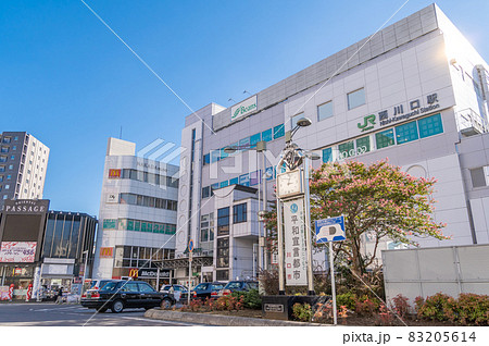 駅前風景 西川口駅 駅前風景 西川口駅 83205614
