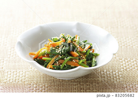 ほうれん草とにんじんのナムル1 83205682