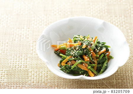 ほうれん草とにんじんのナムル5 83205709