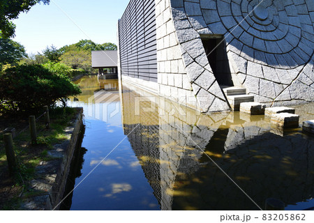 茨城県立歴史館へ行きました #50 茨城県立歴史館へ行きました #50 83205862
