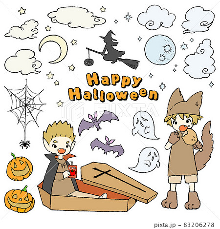ハロウィンのかざりイラスト ドラキュラと狼男の仮装のイラスト素材 6278