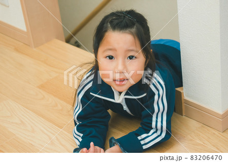 4 years old 83206470