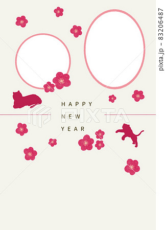 2022年年賀状(梅フォトフレーム)縦_挨拶文なし 2022年年賀状(梅フォトフレーム)縦_挨拶文なし 83206487