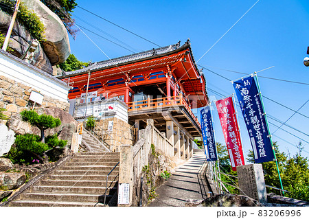 広島県尾道市 千光寺 広島県尾道市 千光寺 83206996