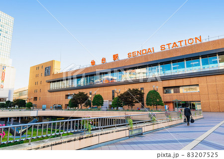 仙台駅　西口　朝景 83207525