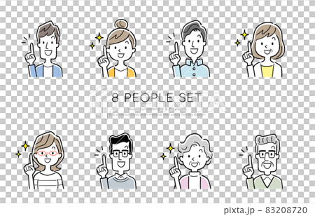 ベクターイラスト素材：人物アイコンセット 83208720