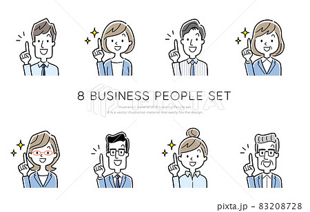 ベクターイラスト素材：ビジネス、人物アイコンセット 83208728