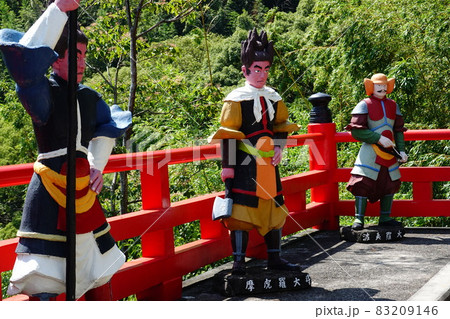 コンクリート像 83209146